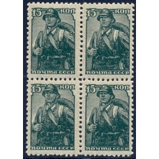 СССР. 1939. СК 607 А, серо-кремовая бумага. Кварт блок.