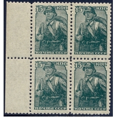 СССР. 1939. СК 607 А, серо-кремовая бумага. Кварт блок.