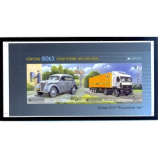 Ukraine. 2013. Sheet of the cornet Europe in 2013, postal car. Imperforated.