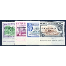 British Honduras. SG £1.