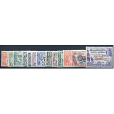 Nigeria. SG £20.0.