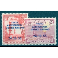 Pakistan. SG £3.25.