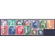 Аден. Сейюн. SG 29-41**.