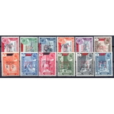 Аден. Хадрамат. SG 53-64**.