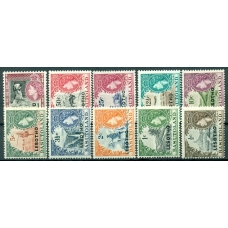 Лесото. SG 110-20А**.