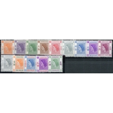 Гонконг. SG 178-91**.