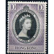 Hong Kong. SG 177**.