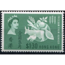 Гонконг. SG 211**.