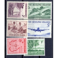 Кокос. SG 1-6**.