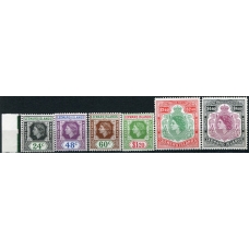Левардские острова . SG 126-40**.