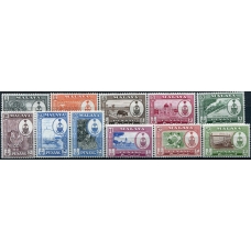 Малайзия. Пенанг. SG 55-65**.