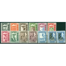 Малайзия. Перлис. SG 29-40**.