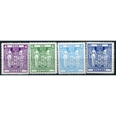 New Zealand. SG 219-22**.