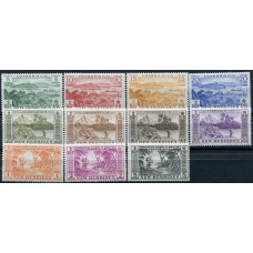 Новые Гебриды. SG 84-94**.