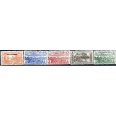 Новые Гебриды. SG FD107-11**.