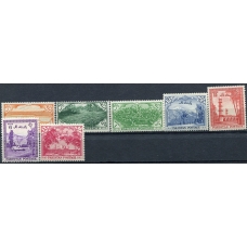 Пакистан. SG 65-71**.