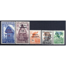 Papua New Guinea. SG D 2-6**.