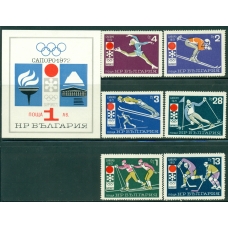 Болгария. Зимние Олимпийские игры в Саппоро 1972.
