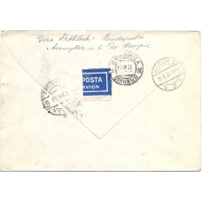 Венгрия. Заказное письмо из Будапешта 18.09.1930.