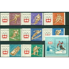 Венгрия. Зимние Олимпийские игры в Инсбруке 1964.