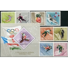 Hungary. Winter Olympic Games in Innsbruck in 1964.
