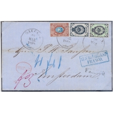 Russian Empire. 1868. Black-blue frame of stamp 5 kopecks on letter.
