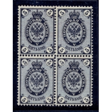 Россия. 1866. СК 19 А**/*. Светло-серый фон.