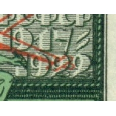 РСФСР. 1922. СК N 64 Ка и Кс**.