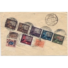 RSFSR. 1923. Registered letter sent from Moscow on January 02, 1923.