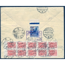 RSFSR. Registered letter sent from Moscow on March 28, 1923.