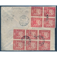 РСФСР. Заказное письмо из Одессы 30.01.1922.