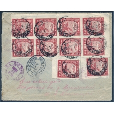 РСФСР. Заказное письмо из Елизаветграда 03.02.1922.