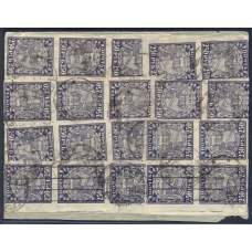 РСФСР. 1922. Простое письмо из Шпикова Подольская губерния 15.03.1922.