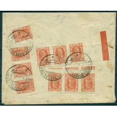 РСФСР. 1923. Простое письмо из Климов завод 13.06.1923.
