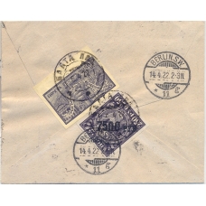 РСФСР. 1922. 7500 рублей перевертка на письме.