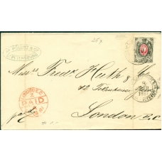 Россия. 1881. Простое письмо из Санкт Петербурга 08.01.1881.