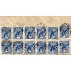 РСФСР. 1919. 35 коп. 12 марок на письме.