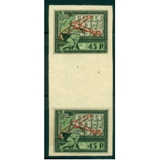РСФСР. 1922. СК N 64**. Геттер пара.