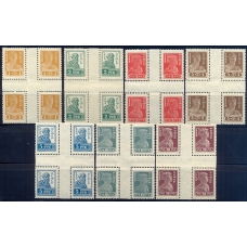 RSFSR. 1923. SC N 100-0106**. Gutter cross.