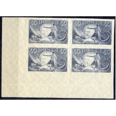 РСФСР, 1921. СК 7 Pr. Проба в размере 38,5-23.