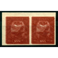 РСФСР. 1921. СК N 13 Тс**. Тройная печать.