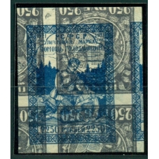 РСФСР. 1921. СК N 21 и N 10. Двойная печать.