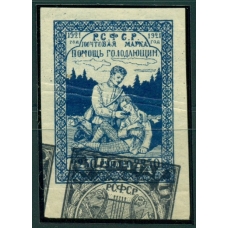РСФСР. 1921. СК N 21 и N 10. Двойная печать.