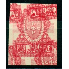 РСФСР. 1921. СК N 17 Та*. Двойная печать.