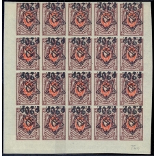 РСФСР. 1922. СК N 71 Та. Перевернутая надпечатка. Блок из 20 марок.