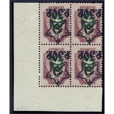 РСФСр. 1922. СК N 77 1 Та. Кварт блок с перевернутой надпечаткой.