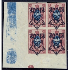 РСФСР. 1922. СК N 85**/*. Перевернутая надпечатка.