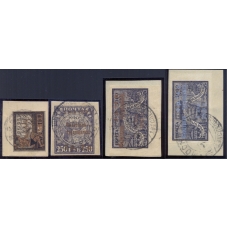 RSFSR. SC N 96,97,98,99. Used on pieces.