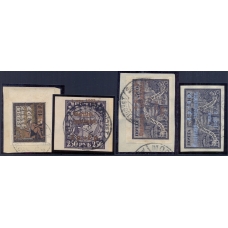 RSFSR. SC N 96,97,98,99. Used.