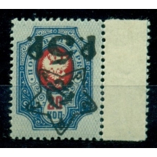 РСФСР. 1922. СК N 65 Та**. Перевернутая надпечатка.